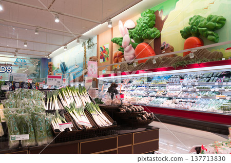 February - Vegetable section February - Vegetable section 137713830