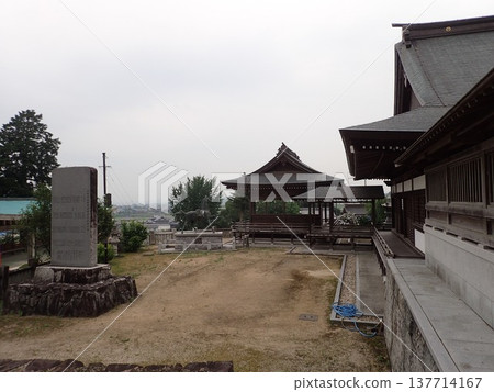 Awai Shrine, also known as Ajisai no Miya or Ajisai Jinja, is a shrine located at the foot of Mt. Fujime in Kanonji City, Kagawa Prefecture, on the shore of Iwanabe Pond. 137714167