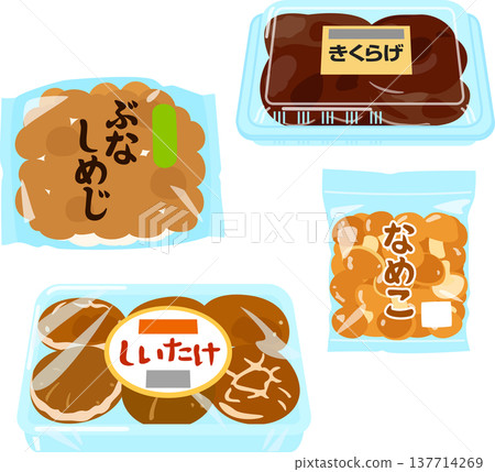 市售蘑菇插圖套裝 137714269