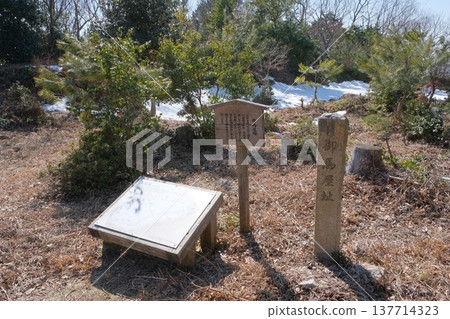 Site of the stables at Odani Castle Site of the stables at Odani Castle 137714323