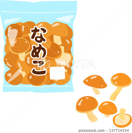 袋裝滑子菇 袋裝滑子菇 137714354