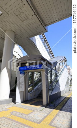 Yurikamome Daiba Station Exit 2A 137714412