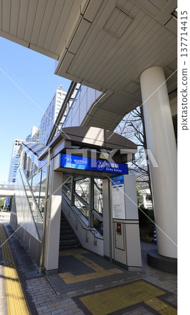 Yurikamome Daiba Station Exit 1A Yurikamome Daiba Station Exit 1A 137714415