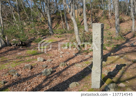 三之丸位於小谷城遺址 137714545