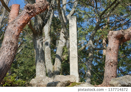 小谷城遺址的石碑 小谷城遺址的石碑 137714872