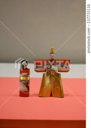 9417 Hina Dolls - Kami Hina 9417 Hina Dolls - Kami Hina 137715116