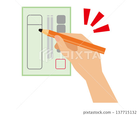填寫選票的插圖;選舉圖標 填寫選票的插圖;選舉圖標 137715132