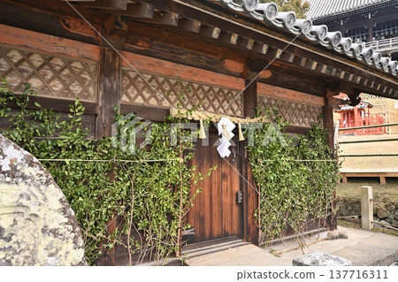 Nigatsudo Temple Shuni-e Ceremony Nigatsudo Temple Shuni-e Ceremony 137716311