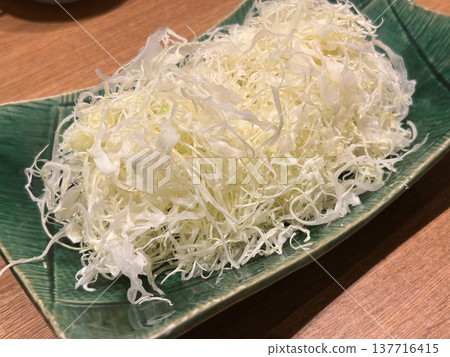 高麗菜絲開胃沙拉 高麗菜絲開胃沙拉 137716415