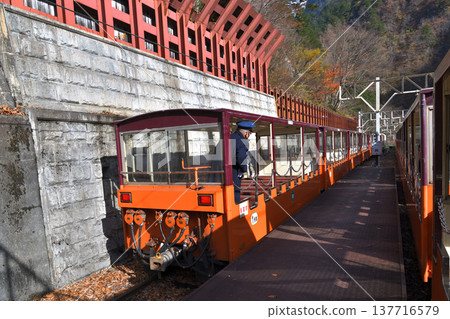 Kurobe Gorge Railway, Torokko Train, Idehira Station Kurobe Gorge Railway, Torokko Train, Idehira Station 137716579