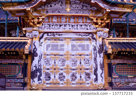 日光市日光東照宮神社卡拉蒙 137717235