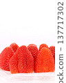 Large strawberries, Benihoppe variety, from Shizuoka Prefecture, against a bright background. 137717302