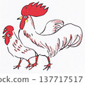 Chicken illustration 137717517