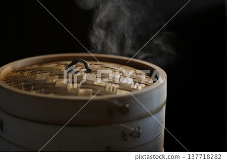 Steamer Steamer 137718282