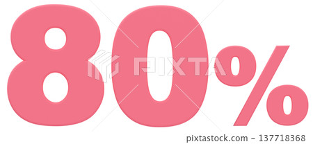 3D材質編號_80%_粉紅色 3D材質編號_80%_粉紅色 137718368