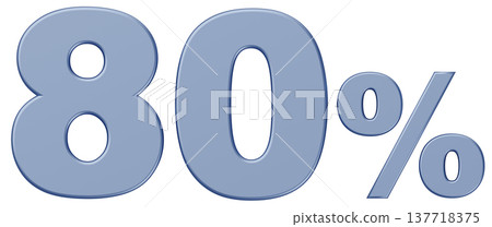 3D Material_Numbers_80%_Metallic_Silver 3D Material_Numbers_80%_Metallic_Silver 137718375