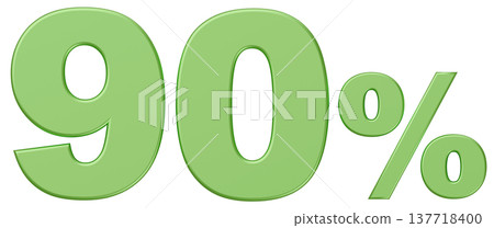 3D材質編號:90%金屬綠 3D材質編號:90%金屬綠 137718400