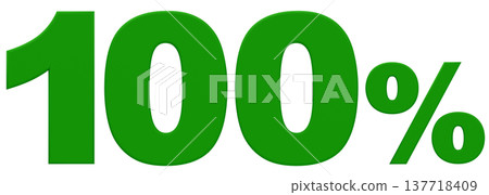3D材質編號100%綠色 137718409
