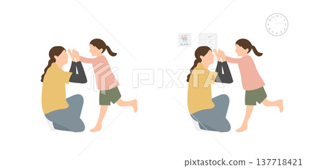An illustration of a support worker and a little girl giving each other a high-five during therapy. An illustration of a support worker and a little girl giving each other a high-five during therapy. 137718421