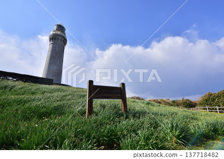 Tsunoshima Lighthouse, National Important Cultural Property, Tsunoshima Lighthouse Park, Toyohoku-cho, Shimonoseki City, Yamaguchi Prefecture, Tsunoshima Island 137718482