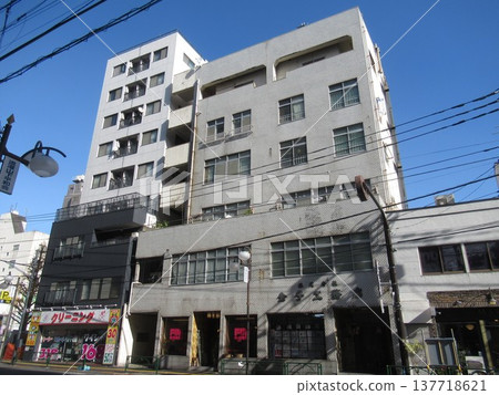 Near Sendagi 3-chome Near Sendagi 3-chome 137718621