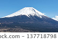 Mt. Fuji wearing snow 137718798