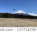 A drone flying with Mount Fuji in the background. 137718799