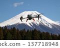 Drone heading towards Mount Fuji 137718948