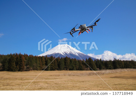 Drone flying over Asagiri Plateau 137718949