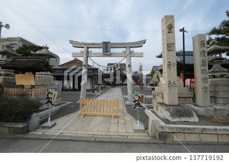 Toyokuni Shrine in Nagahama City Toyokuni Shrine in Nagahama City 137719192