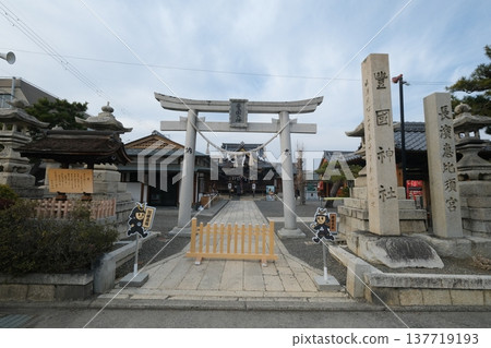 長浜市豐國神社 長浜市豐國神社 137719193