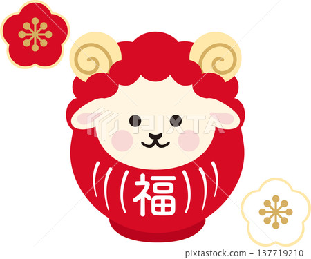 New Year's card materials for 2027, the Year of the Sheep. Includes illustrations of a sheep-shaped Daruma doll, plum blossoms, auspicious symbols, the sheep (one of the twelve zodiac signs), decorations, and design materials. New Year's card materials for 2027, the Year of the Sheep. Includes illustrations of a sheep-shaped Daruma doll, plum blossoms, auspicious symbols, the sheep (one of the twelve zodiac signs), decorations, and design materials. 137719210