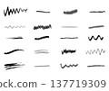 Line Ink Black Set 137719309