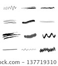 Line Ink Black Set 137719310