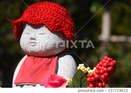 Chikako Nurture Chikako Nurture 137719612