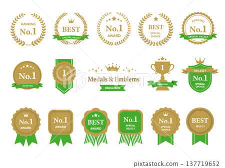 一套用於授予等級獎勵的獎牌和徽章：金色和綠色。 137719652