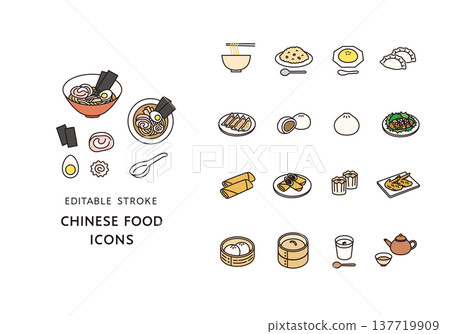Icon set related to Chinese cuisine 137719909