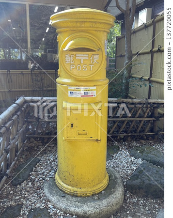 Retro yellow mailbox in Japan Retro yellow mailbox in Japan 137720055