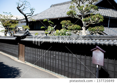 原竹內虎男故居，岡田，知多市 137720849