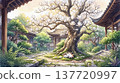 Game background: Courtyard of an old temple where a calico cat sleeps. 137720997