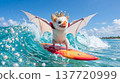 A white bat wearing a crown and cape surfs in the beautiful southern seas. 137720999