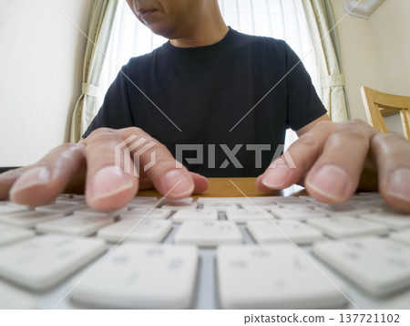 Up your hand to hit the keyboard of your computer Up your hand to hit the keyboard of your computer 137721102