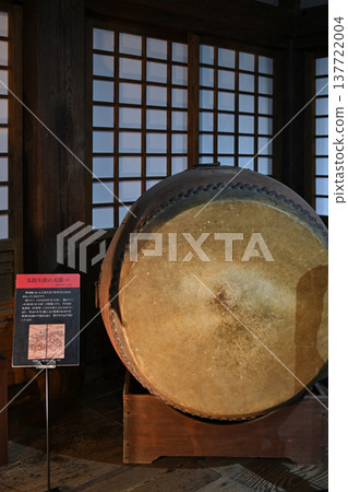 A historical drum from a drum tower, displayed inside the keep of Uwajima Castle, one of the 12 remaining castle keeps. A historical drum from a drum tower, displayed inside the keep of Uwajima Castle, one of the 12 remaining castle keeps. 137722004