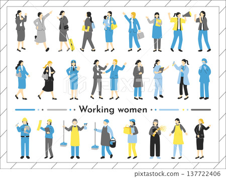 a working woman                          137722406