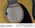 吉他音孔 137722833