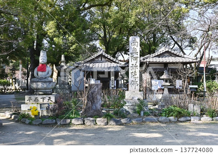 Kobo-do and Myo-o-do of Jimokuji Temple 137724080
