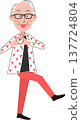 An illustration of a senior man making a heart shape with his hands. 137724804