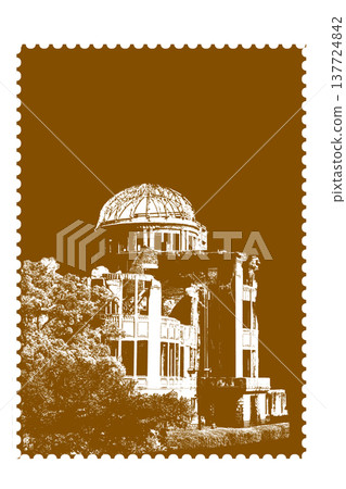 原子彈爆炸圓頂郵票圖案 原子彈爆炸圓頂郵票圖案 137724842