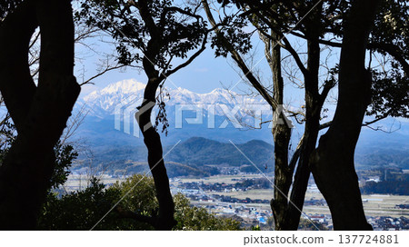 Mt. Daisen as seen from Mt. Utsubuki in Kurayoshi City Mt. Daisen as seen from Mt. Utsubuki in Kurayoshi City 137724881