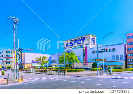 A view of Yokohama, Japan, including the Espot Shin-Yokohama and the station square in front of Kita-Shin-Yokohama Station (15th). A view of Yokohama, Japan, including the Espot Shin-Yokohama and the station square in front of Kita-Shin-Yokohama Station (15th). 137725552